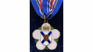 Photo of Order of Nova Scotia medal
