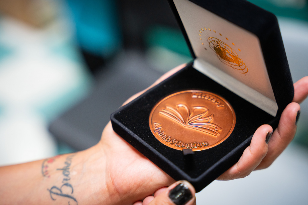 The COF Literacy Award.