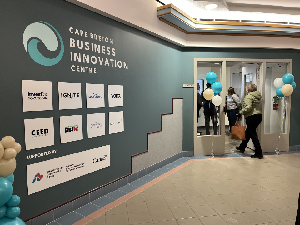 Entrance to the Cape Breton Business Innovation Centre 