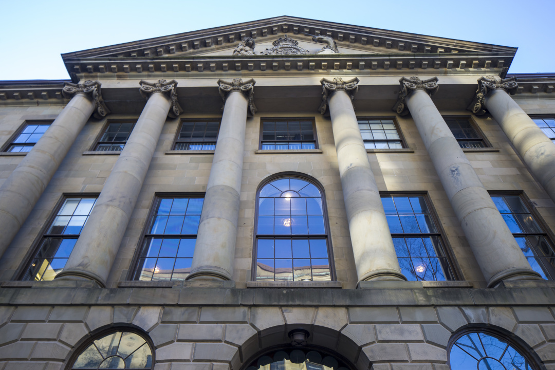 Province House exterior