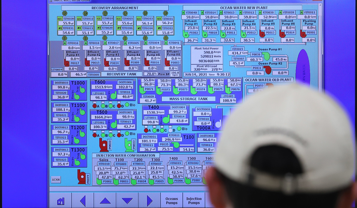 A computer screen showing lobster storage tank data